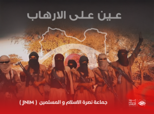تطورات الاوضاع في مالي