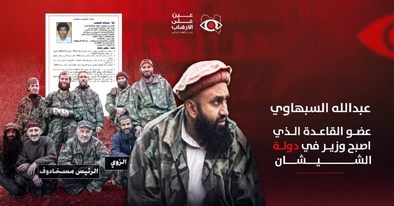 اطلاق سراح ابوخالد الليبي في روسيا.