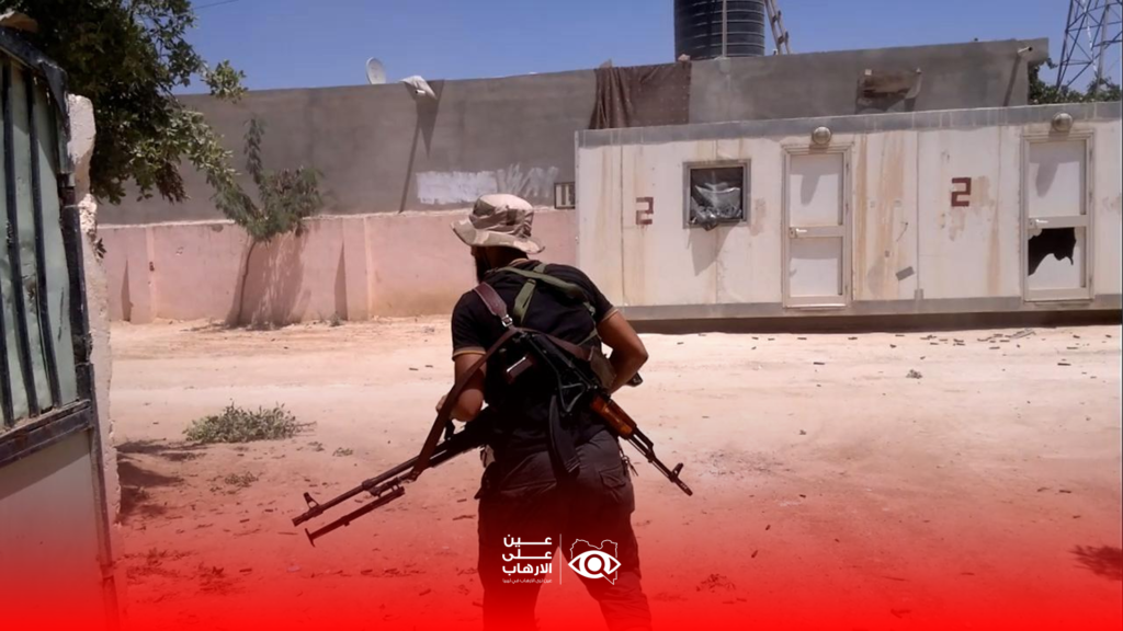 بطاقة الارهابي الخطير انيس الحوتي The card of the dangerous terrorist Anis al-Houti