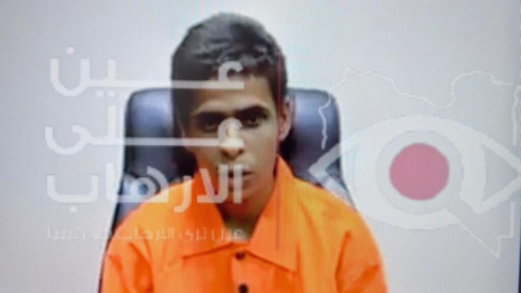 تحقيق كارثي مع الطفل محمد الشريف