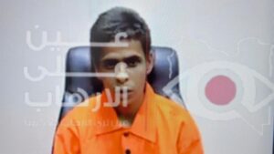 تحقيق كارثي مع الطفل محمد الشريف