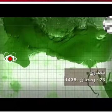 PHOTO-2026-08-05-18-29-05 قيادات الرايات السوداء في ليبيا