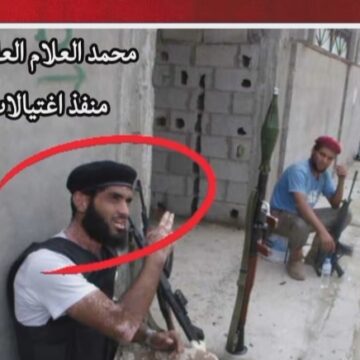 جريمة اغتيال الشهيد عميد سالم السراح