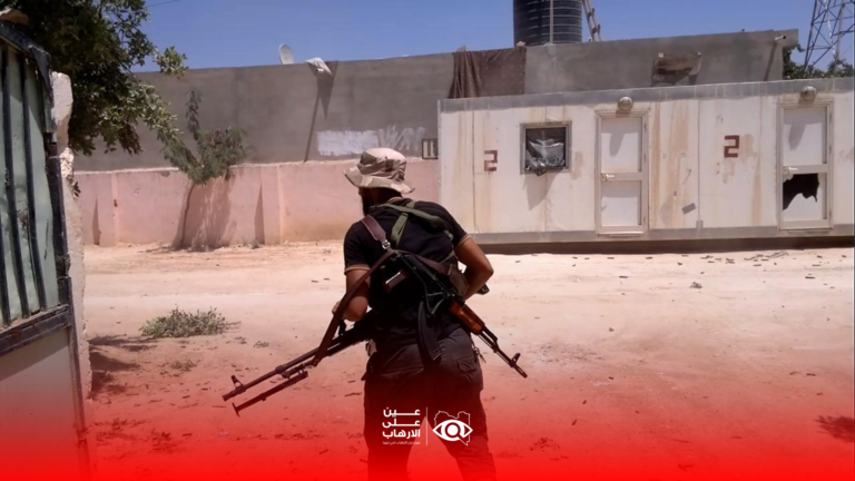 بطاقة الارهابي الخطير انيس الحوتي The card of the dangerous terrorist Anis al-Houti