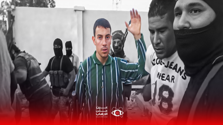 الارهابي التونسي حسام بن حسونة الزيتوني
