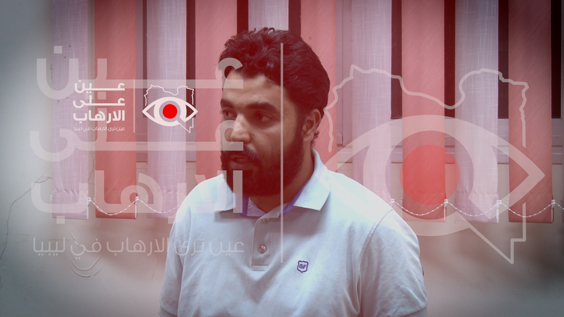 المحكوم بالاعدام ابوبكر بوحلفاية